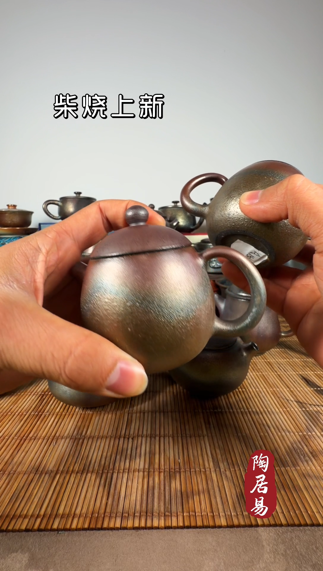 H**R建水紫陶 紫泥柴烧龙蛋壶