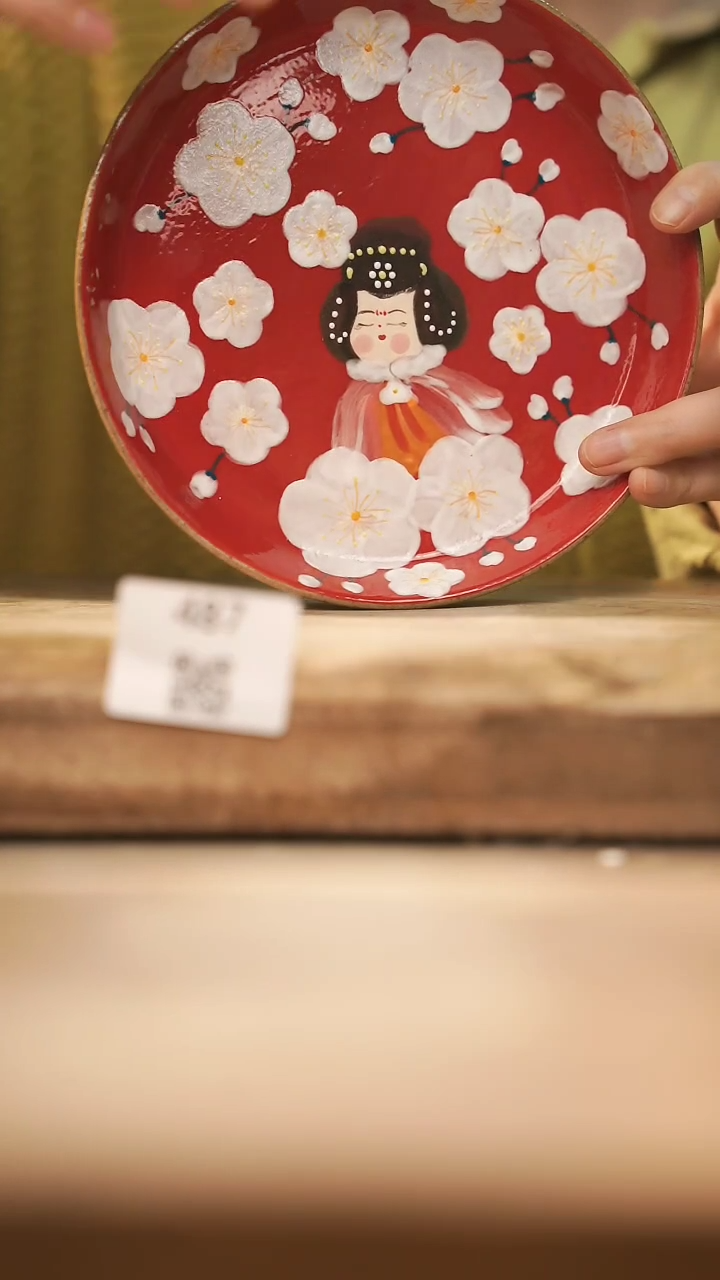 【闪购商品】【落单孤品】福利/壶承@@487
