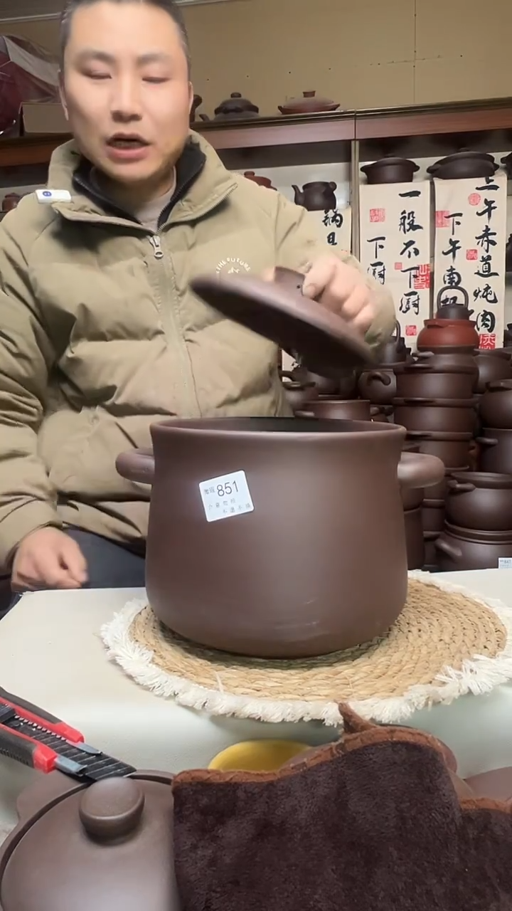 宜兴紫砂微瑕5.5升小蛮腰 851