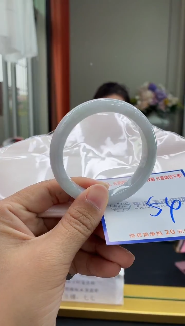 未镶嵌手镯翡翠1111111111111111