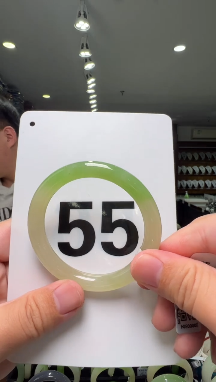 【闪购商品】和田玉手镯未镶嵌55圈口翠青手镯