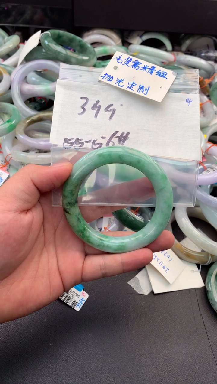 【闪购商品】定制翡翠未镶嵌毛货需精细抛光+多人