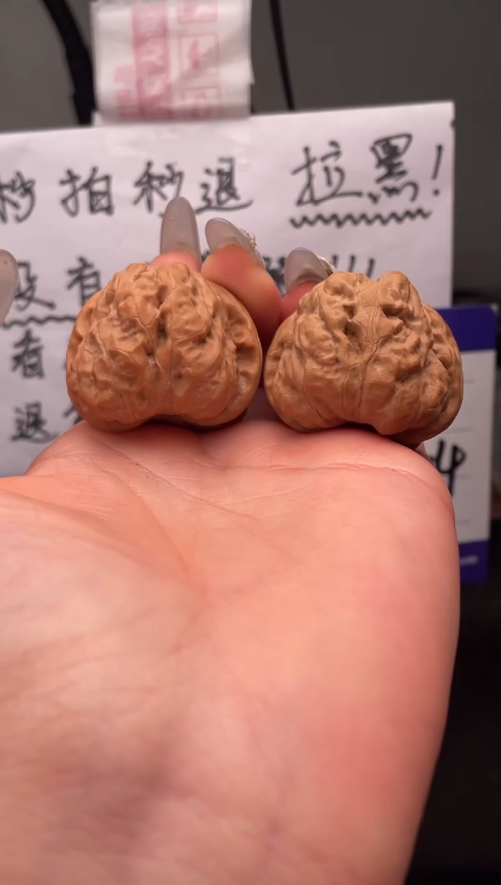 【闪购商品】文玩核桃吊坠044 蛤蟆头 37