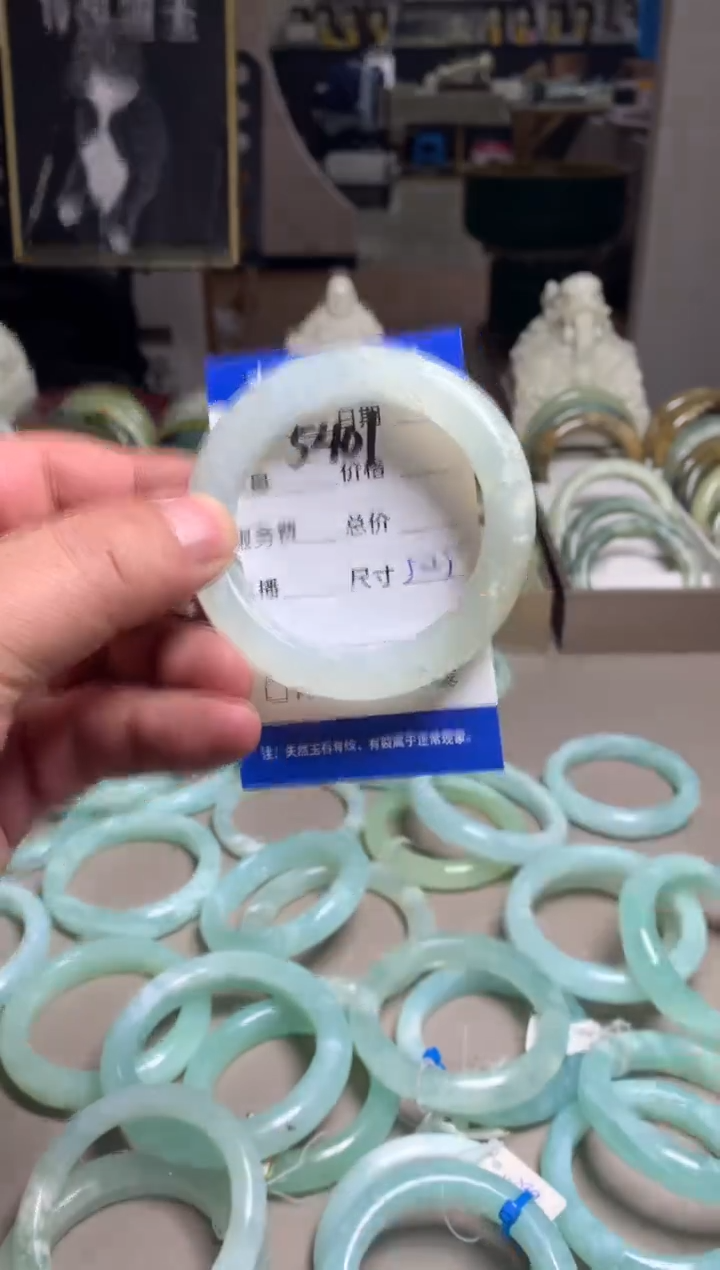 【闪购商品】蛇纹石玉手镯未镶嵌5401