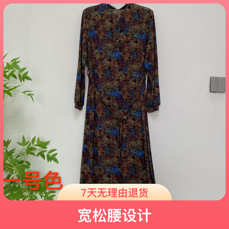 F1466秋季新款新中式气质长裙