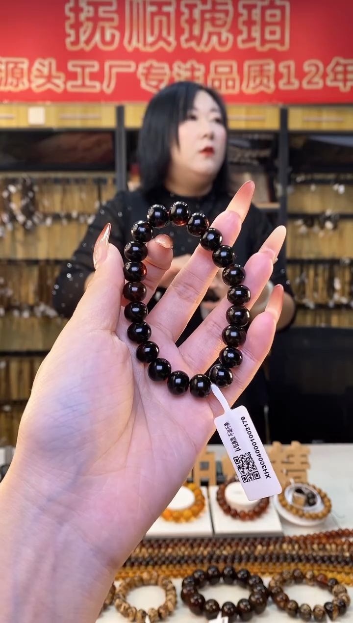 【闪购商品】琥珀裸石未镶嵌抚顺琥珀10翳珀多样性发货