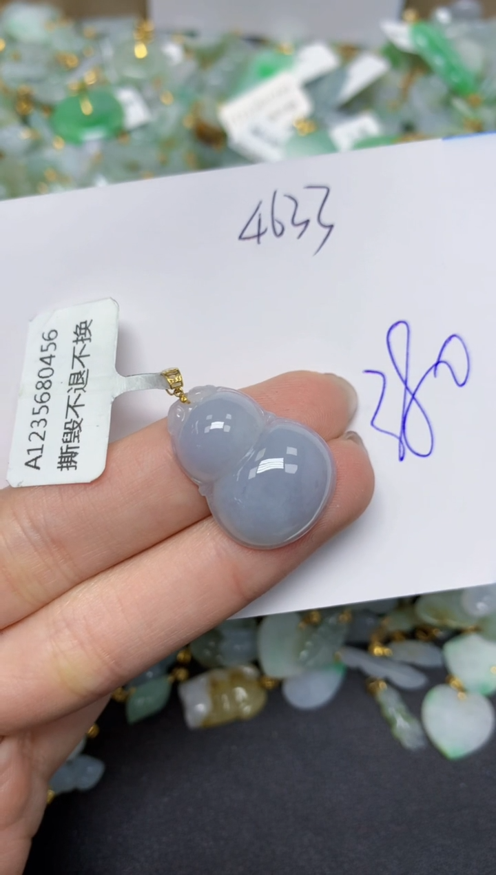 【闪购商品】翡翠颈饰18K金镶嵌天然翡翠A货