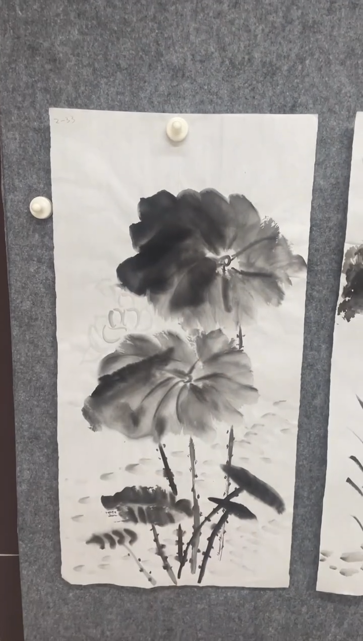 国画专属补贴链接00002-33