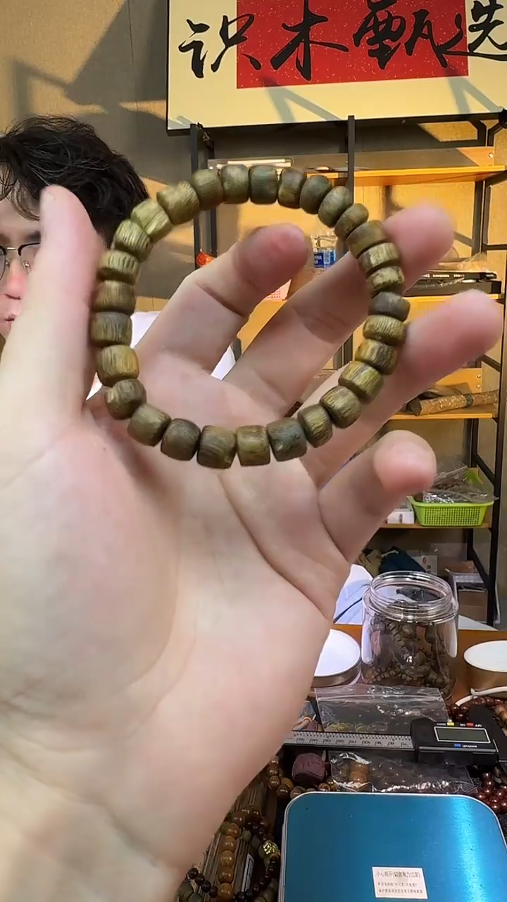 沉香手串7.5g随型单圈