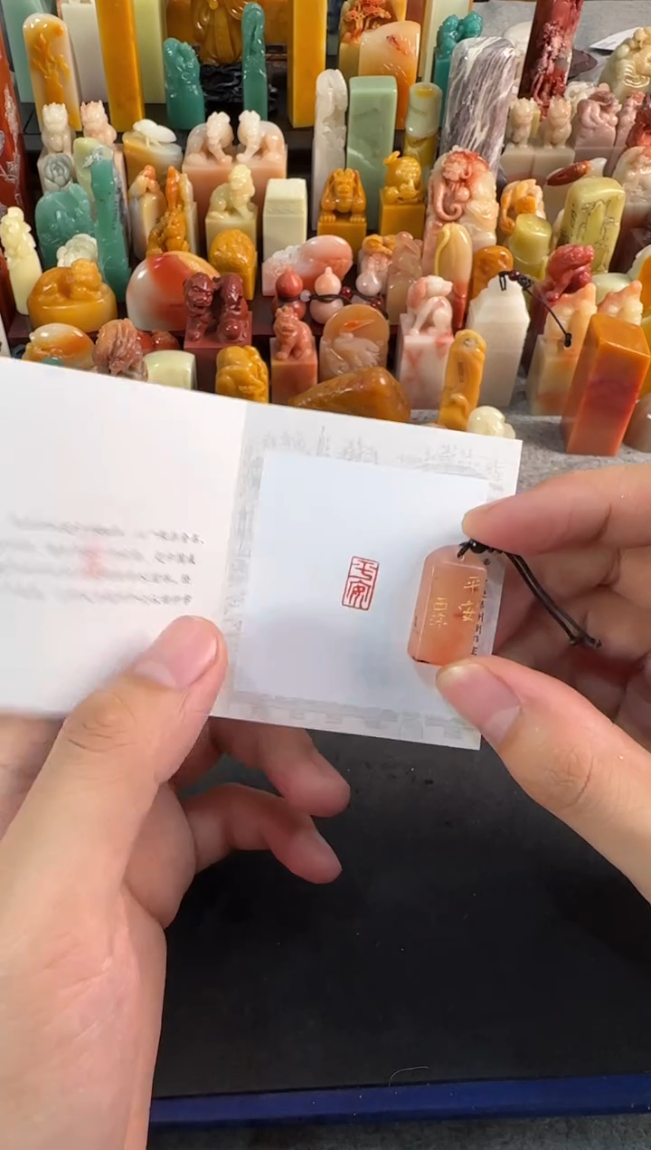 【闪购商品】昌化石印石编号编号3559