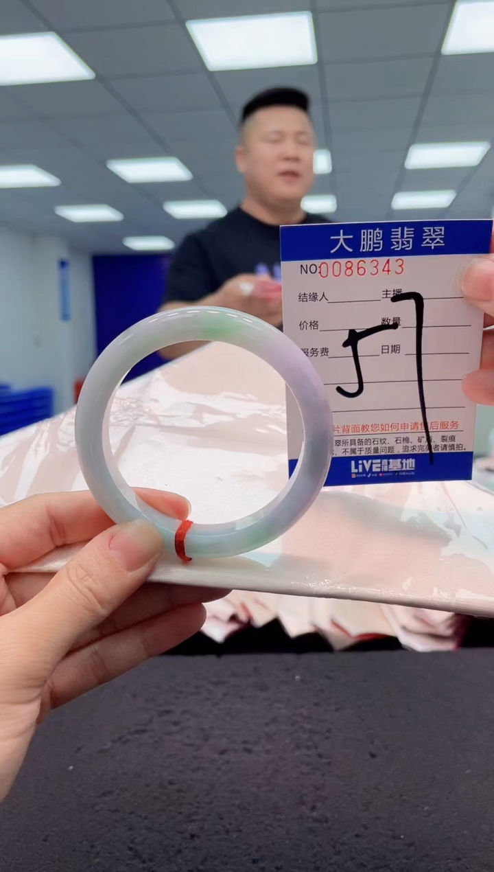 【闪购商品】翡翠手镯未镶嵌AAAAAAAAAA