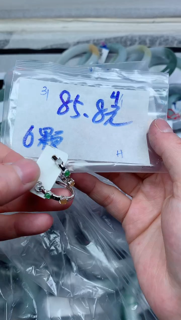 未镶嵌定制翡翠31毛货需精细抛光挂件多样性拍一发一