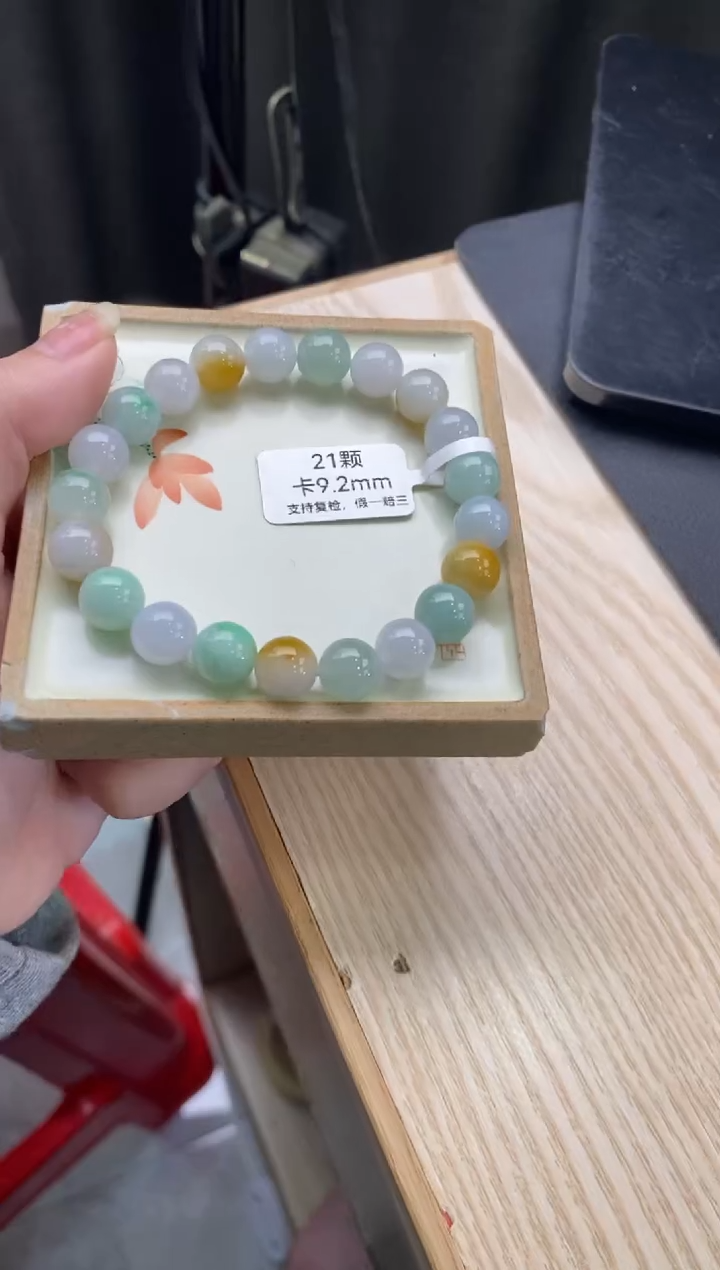 【闪购商品】翡翠手链未镶嵌翡翠手串d808