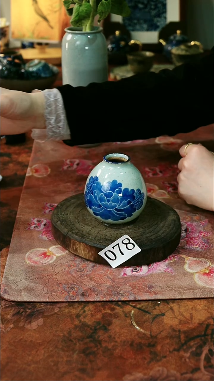 茶碗...........078