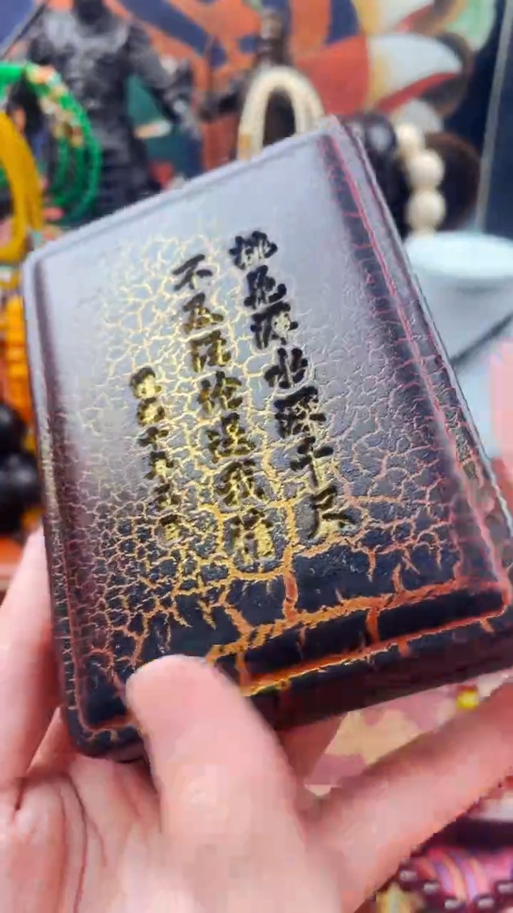 【闪购商品】飞姐专属精品推荐252