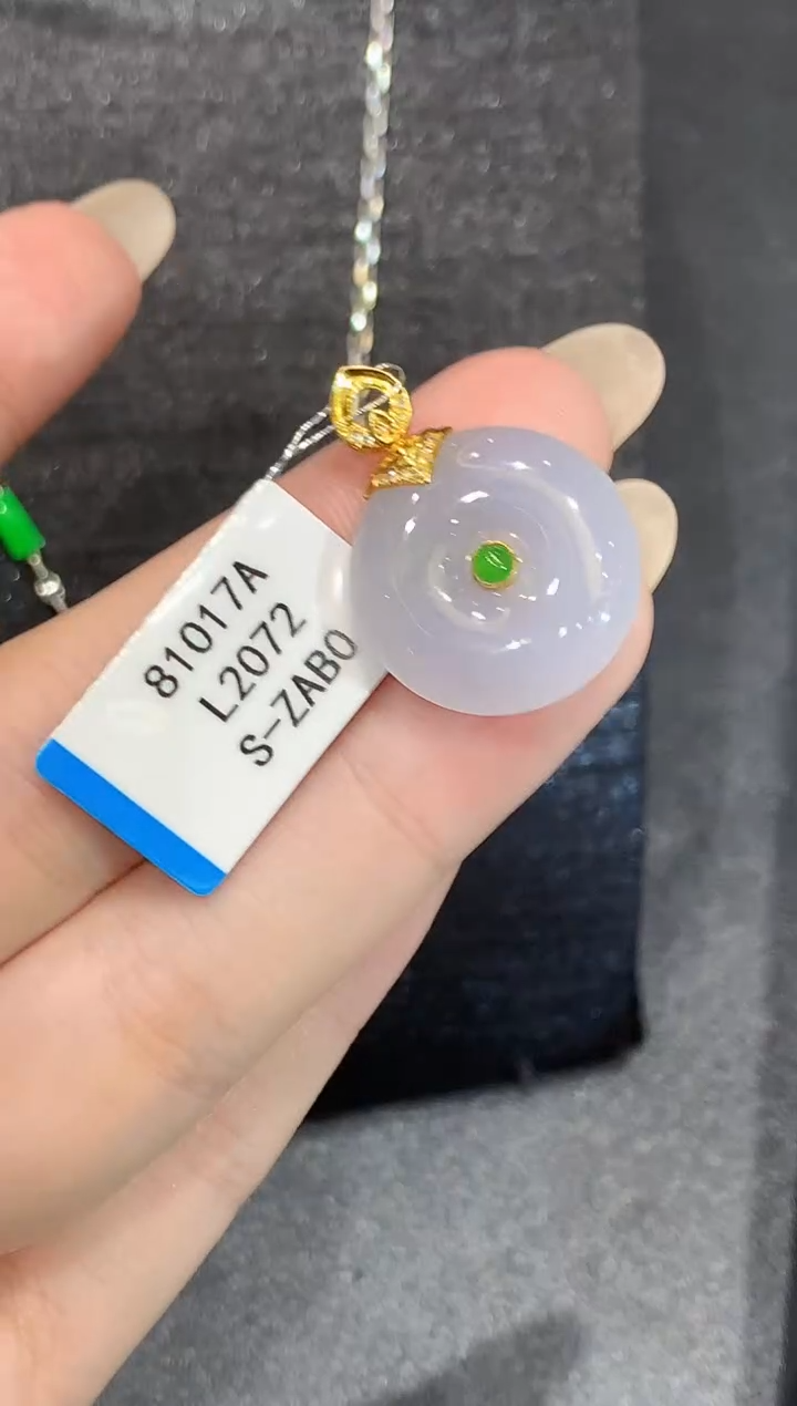 吊坠(不含链)18K金镶嵌翡翠L多样性发其一