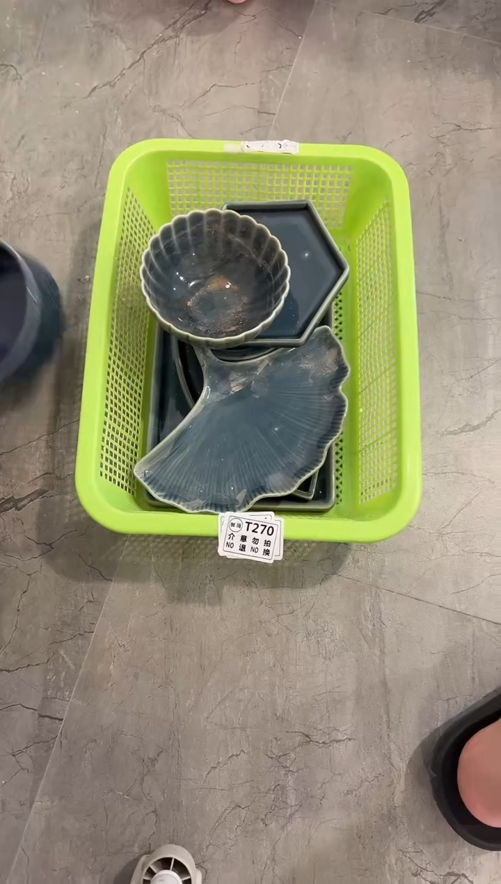 微瑕商品 介意勿拍 套组2
