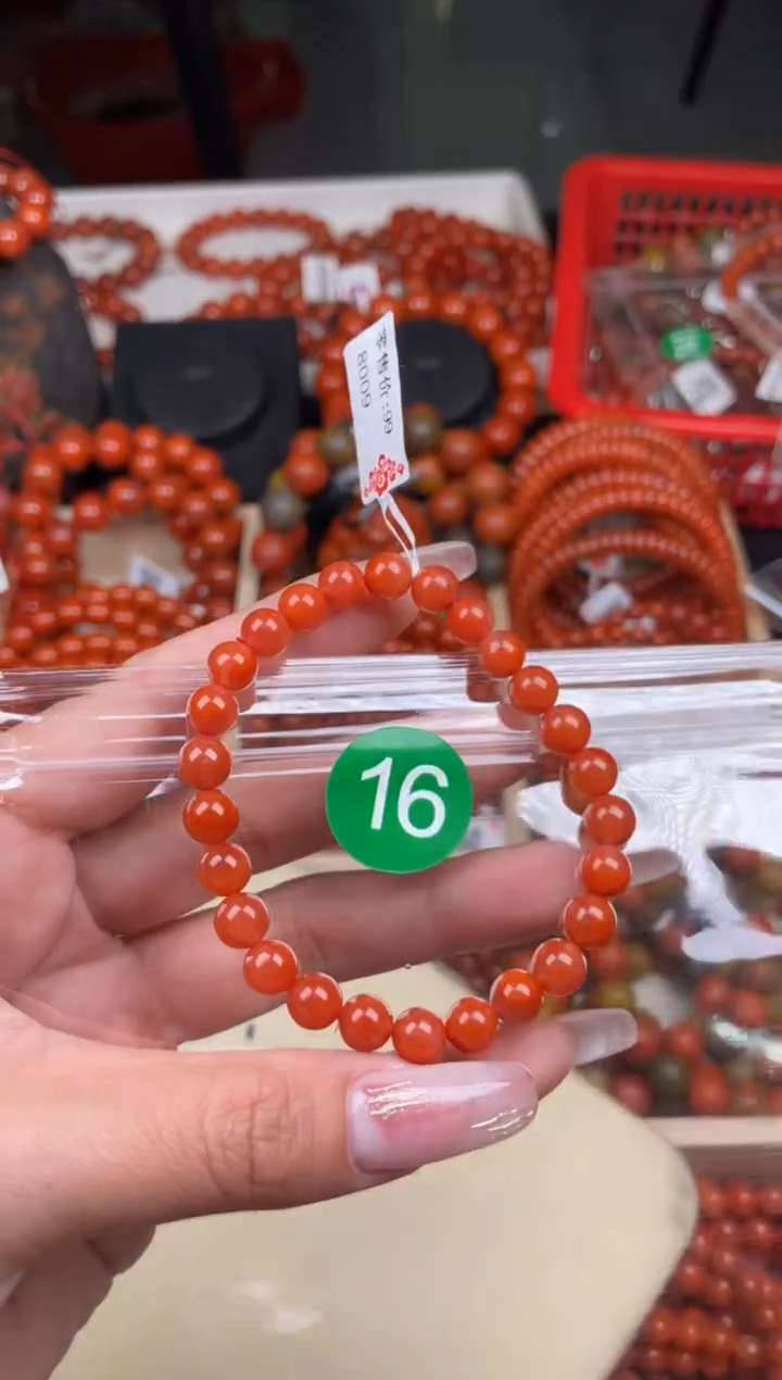 【闪购商品】南红玛瑙珠宝奇石未镶嵌16-7+
