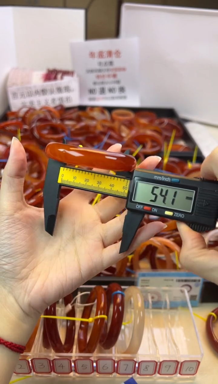 【闪购商品】玛瑙/玉髓手镯未镶嵌圈口54