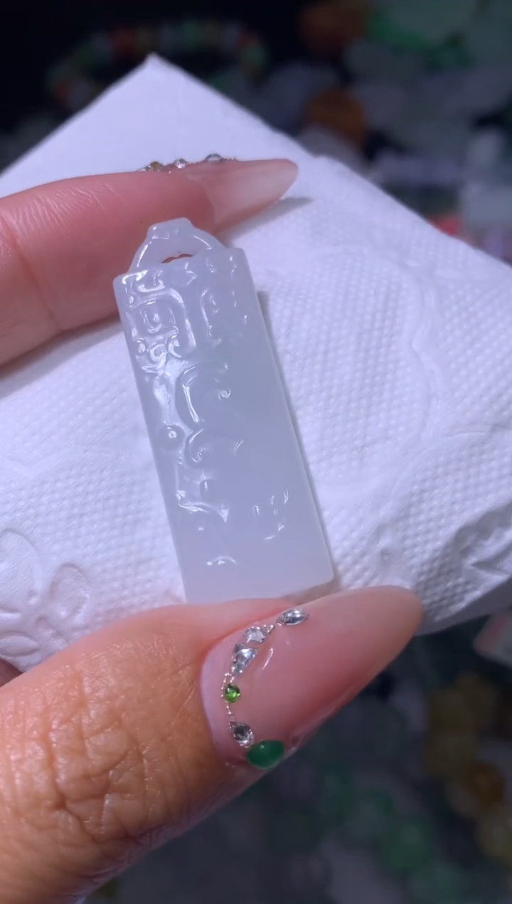 【闪购商品】定制翡翠未镶嵌MJX026098