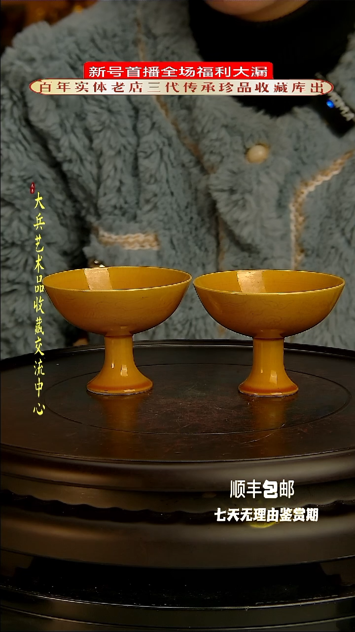 【闪购商品】陶瓷陶瓷陶瓷陶瓷