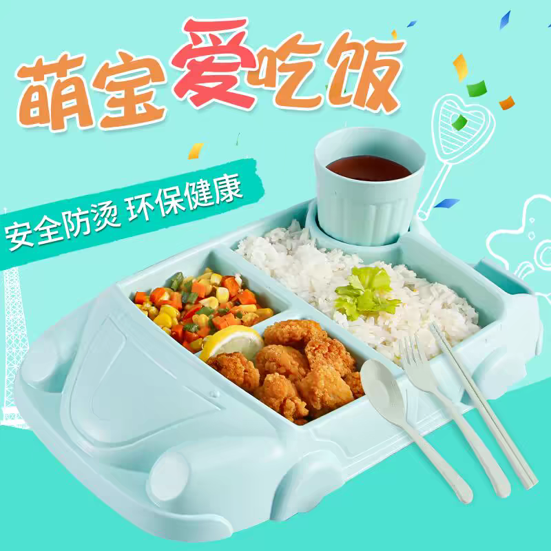 竹纤维汽车儿童餐具
