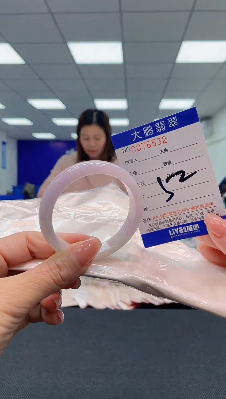 【闪购商品】翡翠未镶嵌手镯AAAAAAAAAA 