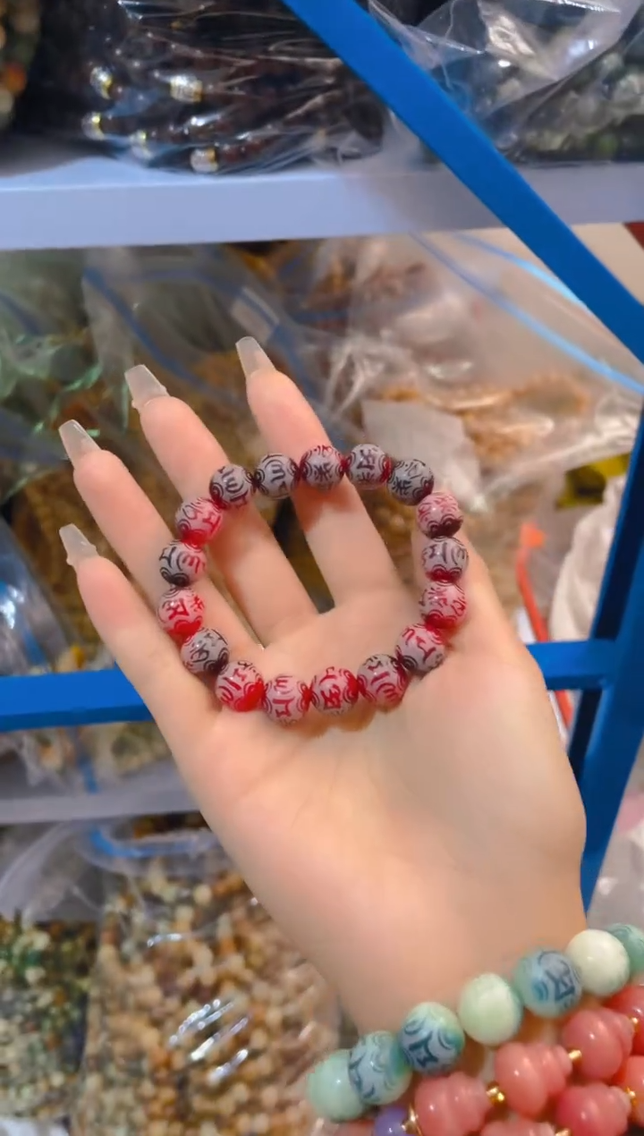 【闪购商品】菩提根/象牙果手串a10  a10