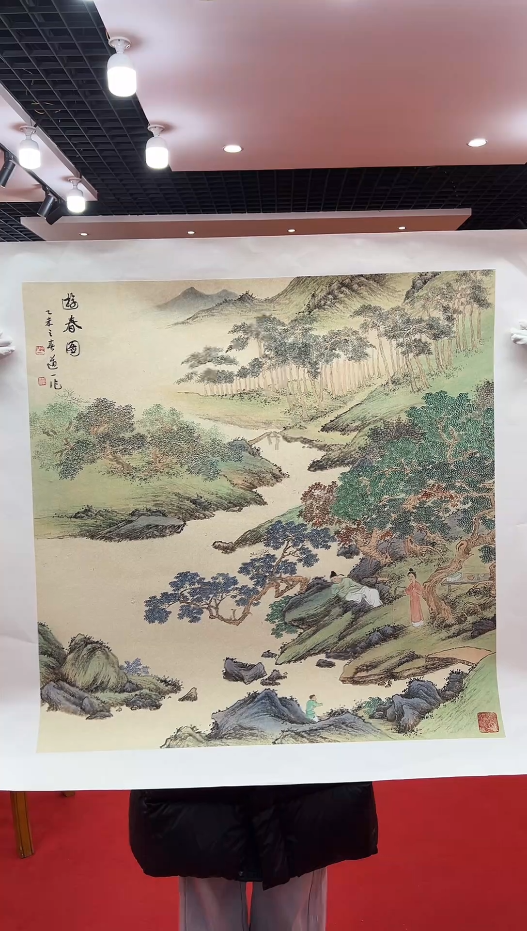 【闪购商品】国画道一老师亲笔绘画作品A32