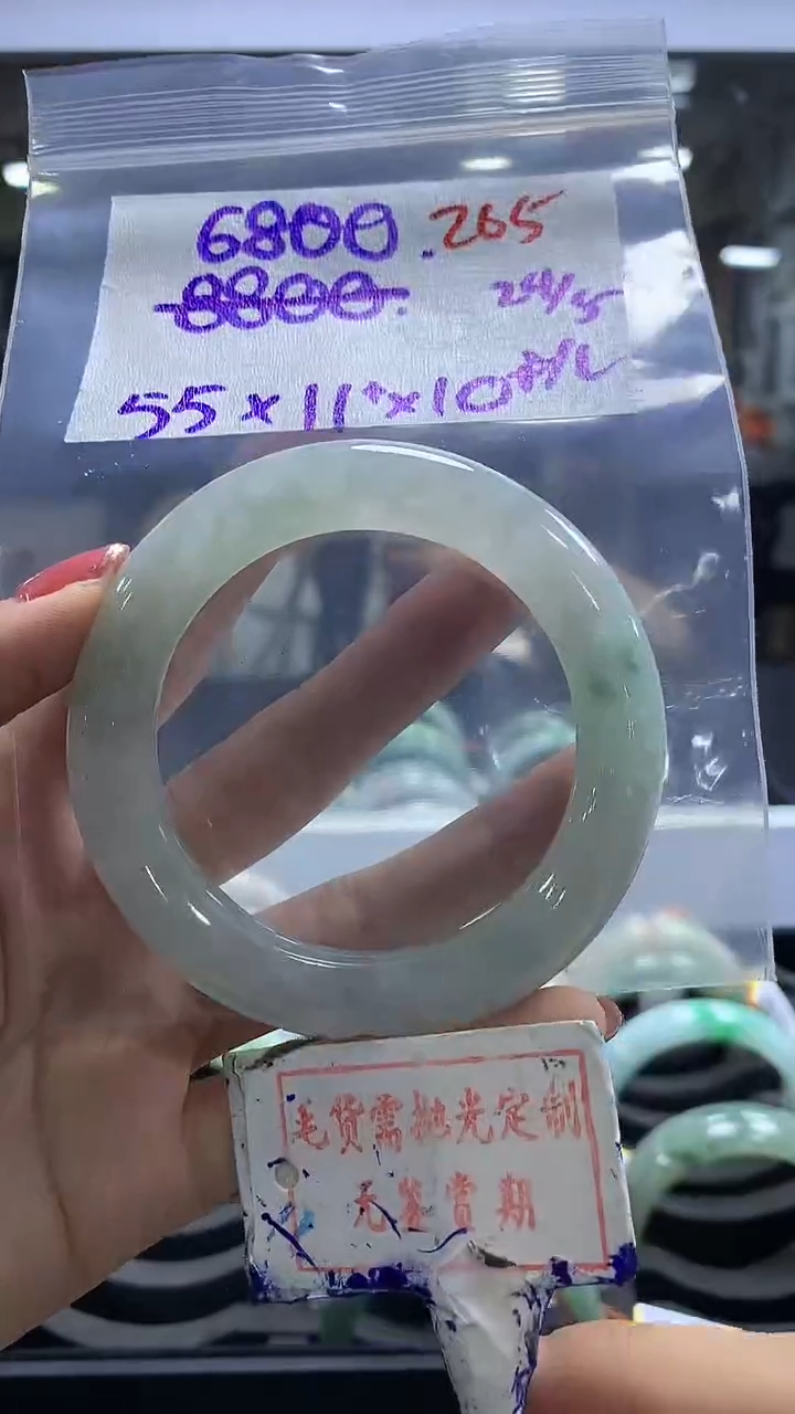 定制翡翠未镶嵌毛货需精细抛光265多样性发1件6800