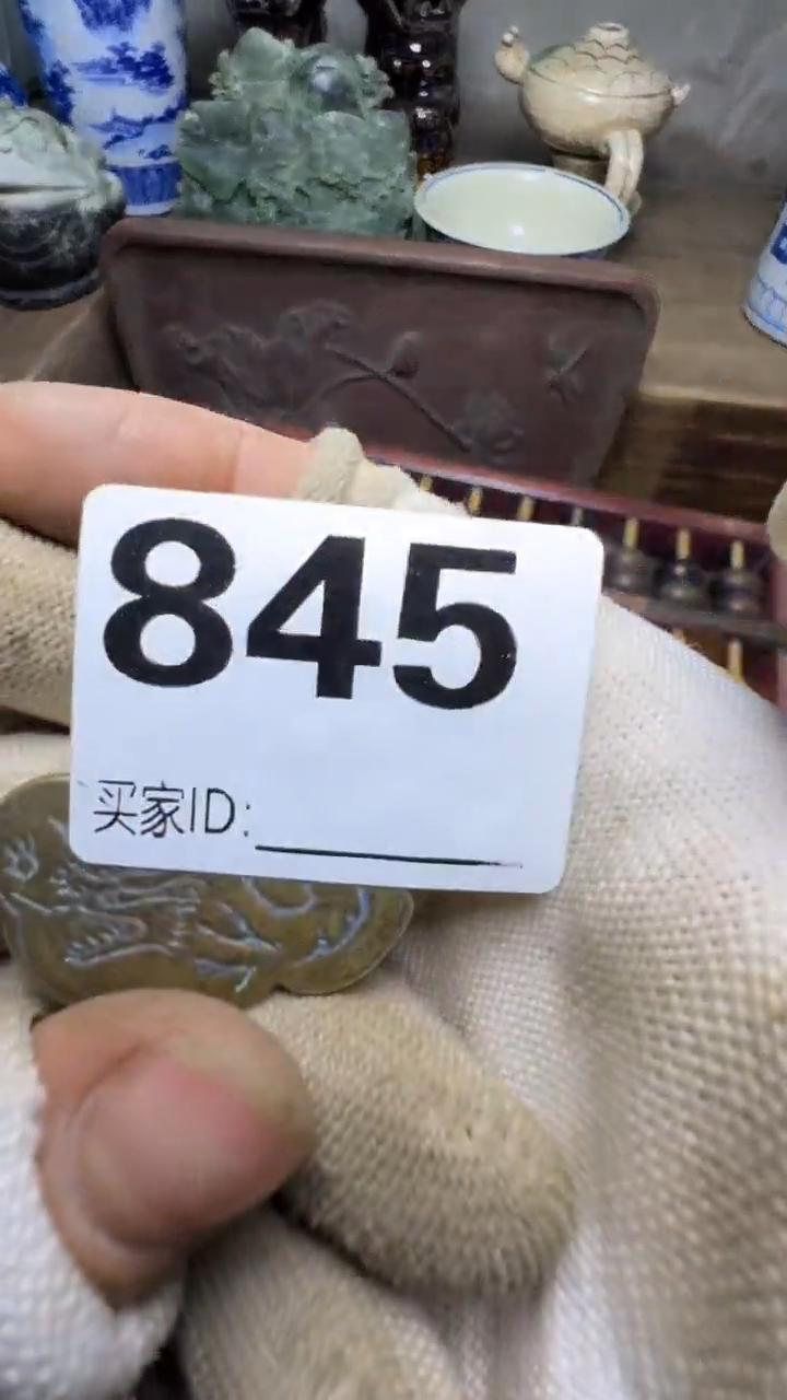 牵****乡佳合创意屋专属链接