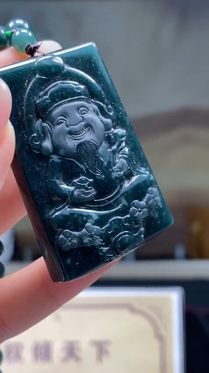 未镶嵌定制翡翠********777