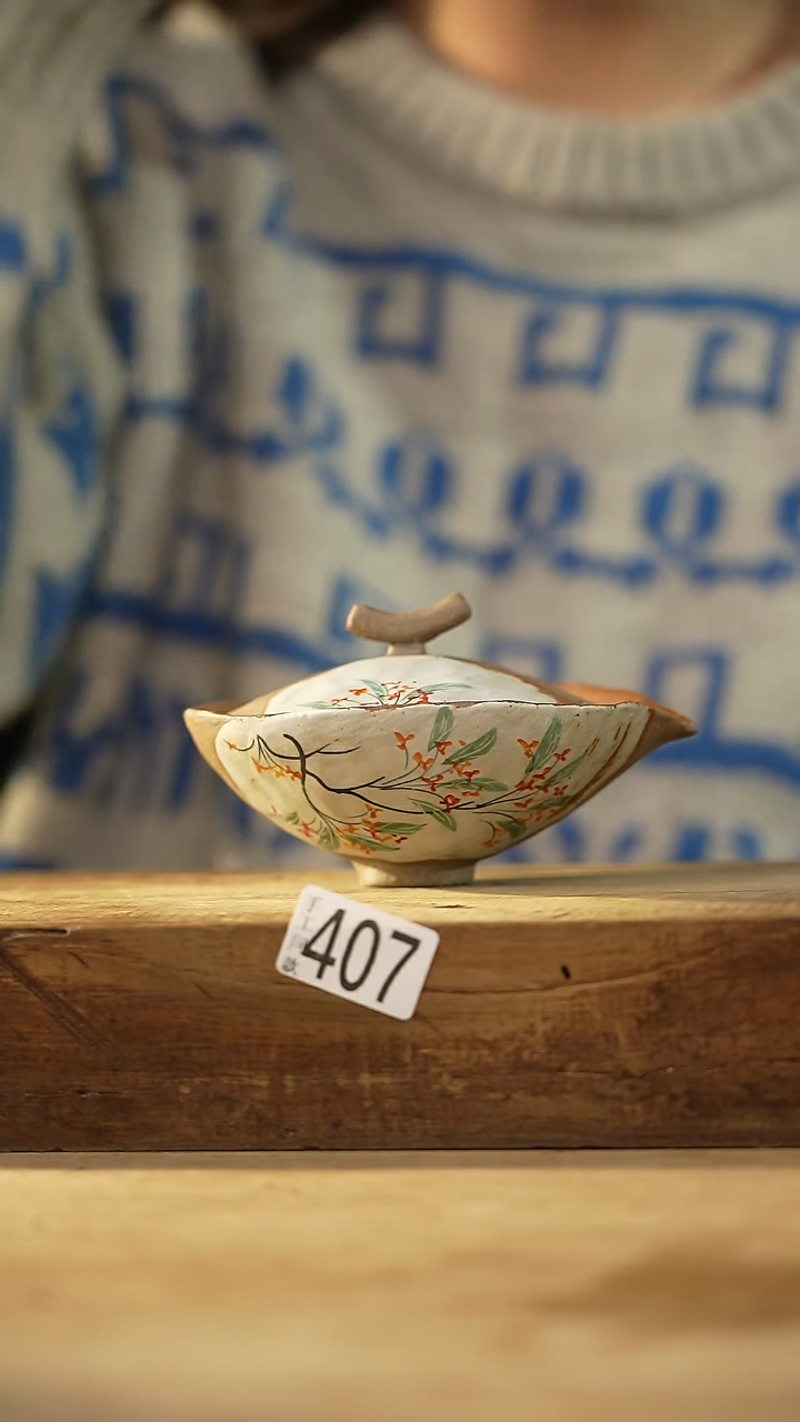 【闪购商品】瓷片小扁设计师桂花手抓