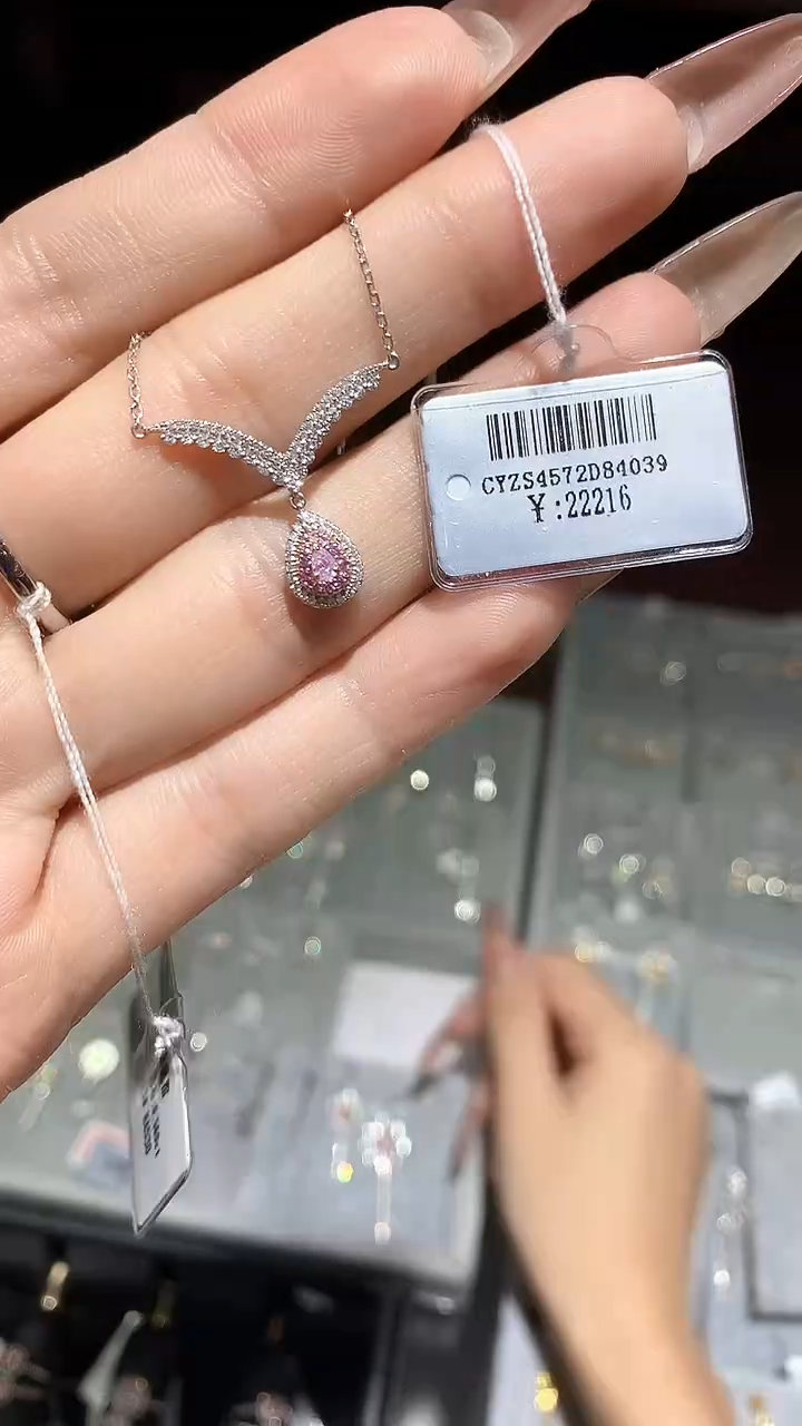 【闪购商品】钻石项链18K金镶嵌项链