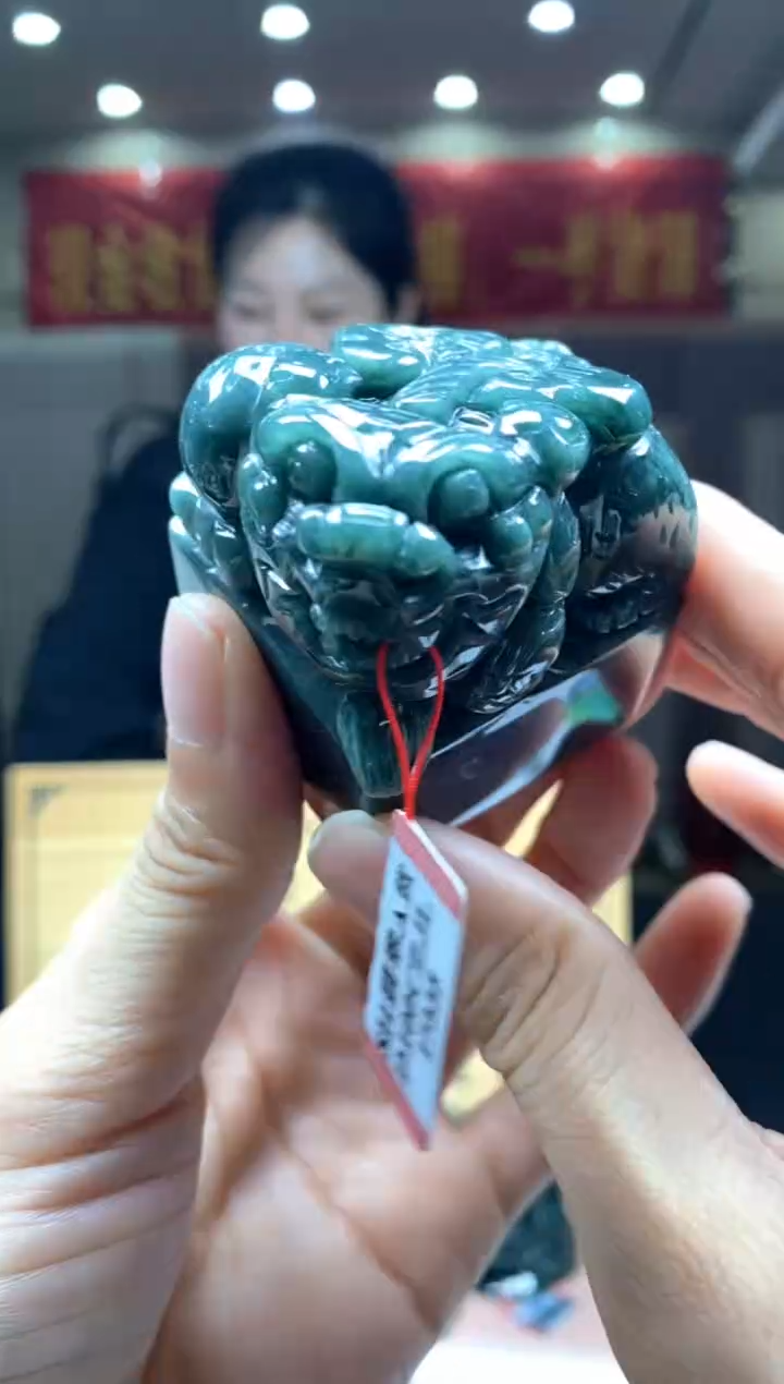 【闪购商品】定制翡翠未镶嵌********68