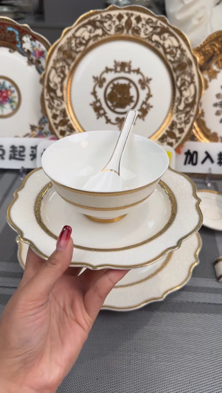 【闪购商品】瓷片8寸骨碟+4.75寸饭碗+小勺 各10件