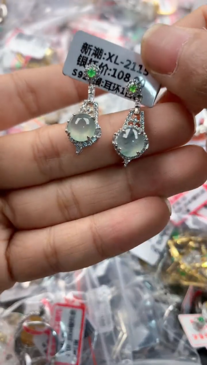 银S925镶嵌戒指翡翠444             6