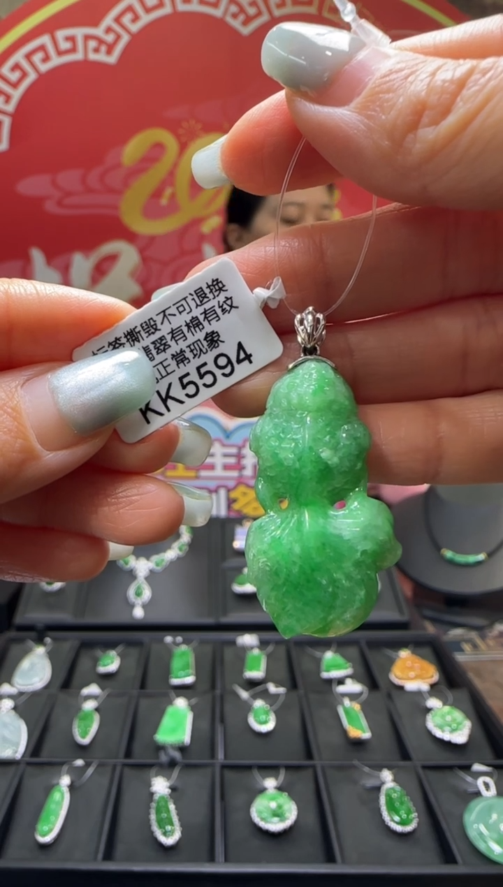 【闪购商品】翡翠颈饰18K金镶嵌KK5594金鱼 退货扣运营费100