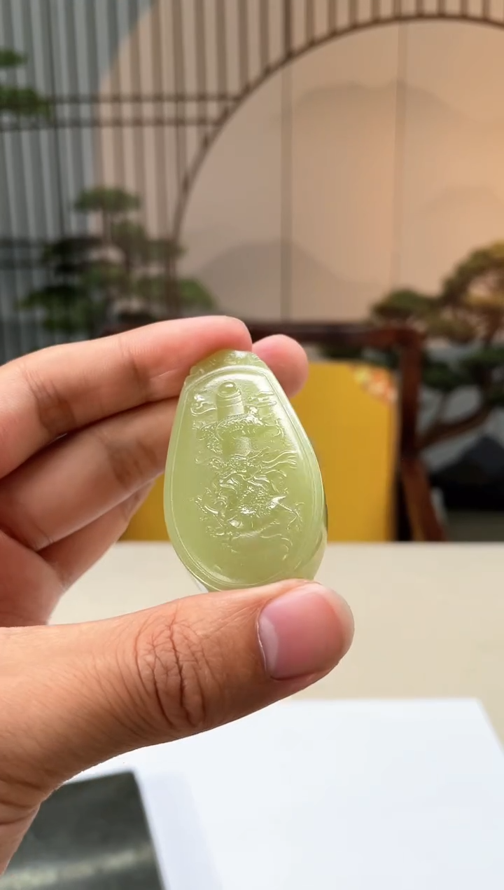 【闪购商品】定制和田玉和田玉（多样性拍一发一带证）220118