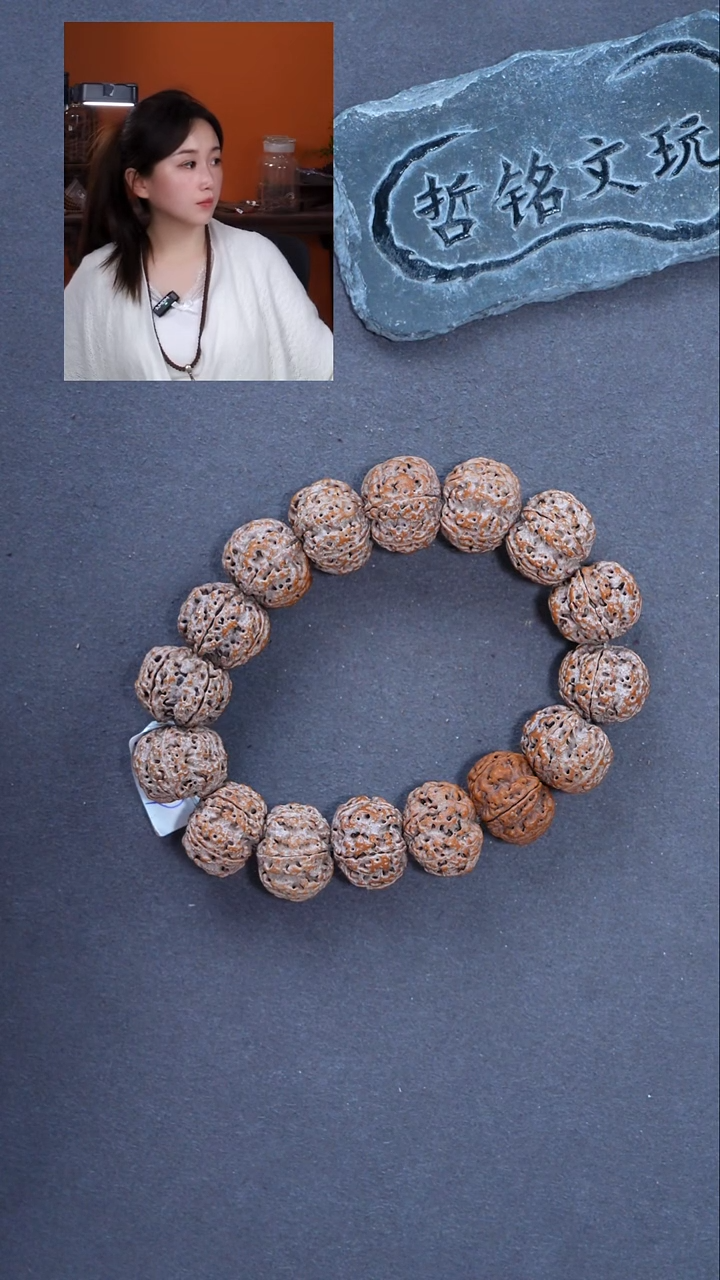 手串金刚菩提大金刚601