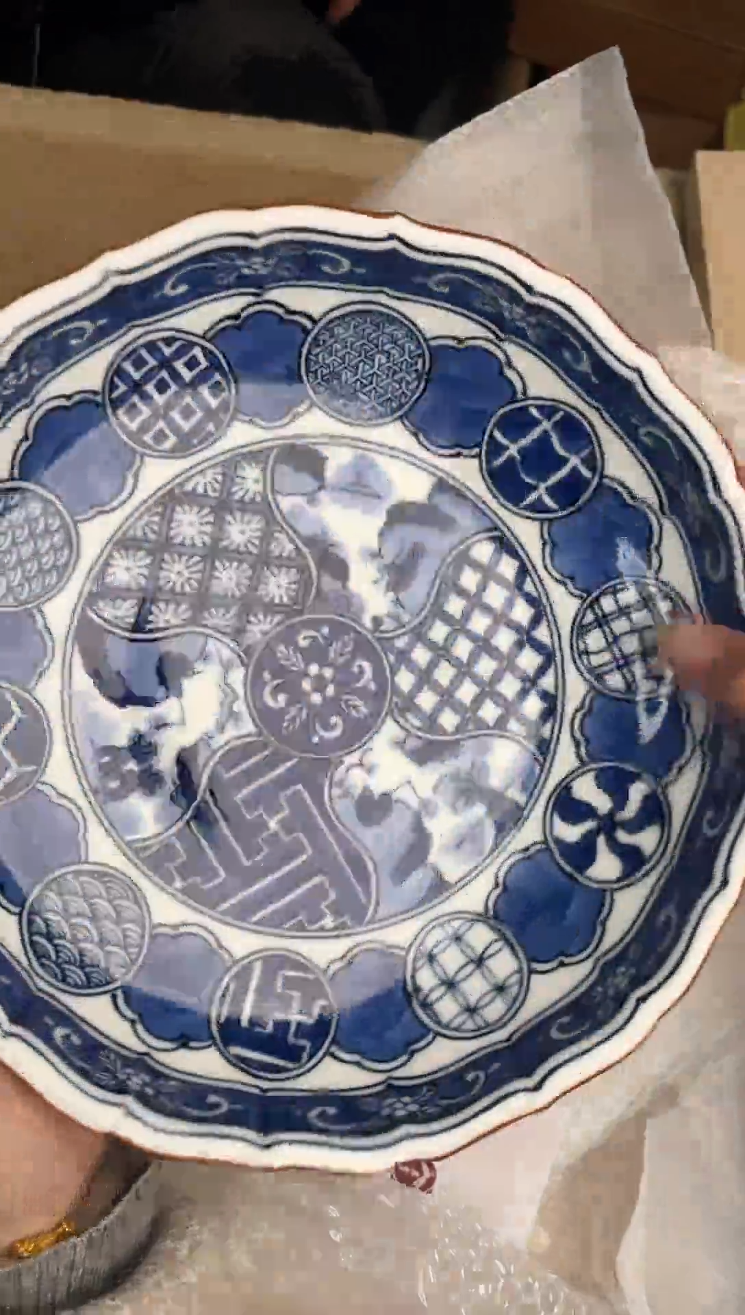 【闪购商品】瓷片59 山清水秀回流瓷器 默认微瑕