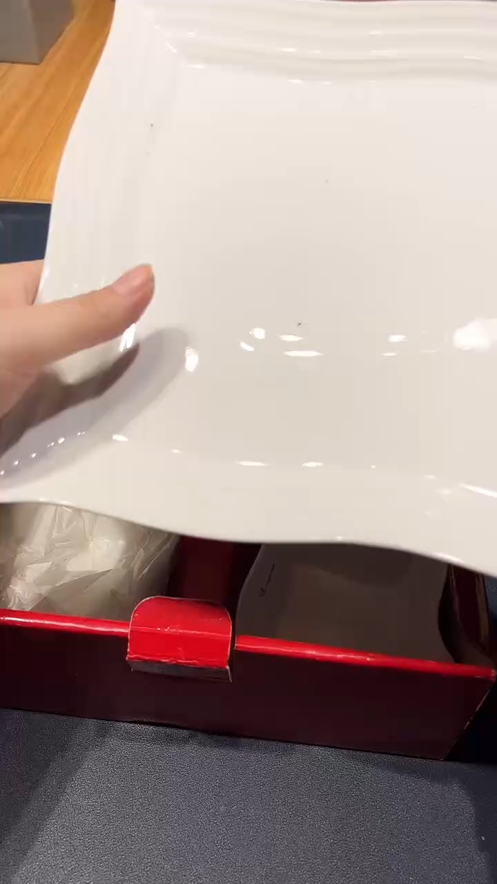 瓷片1211好好好好好好好