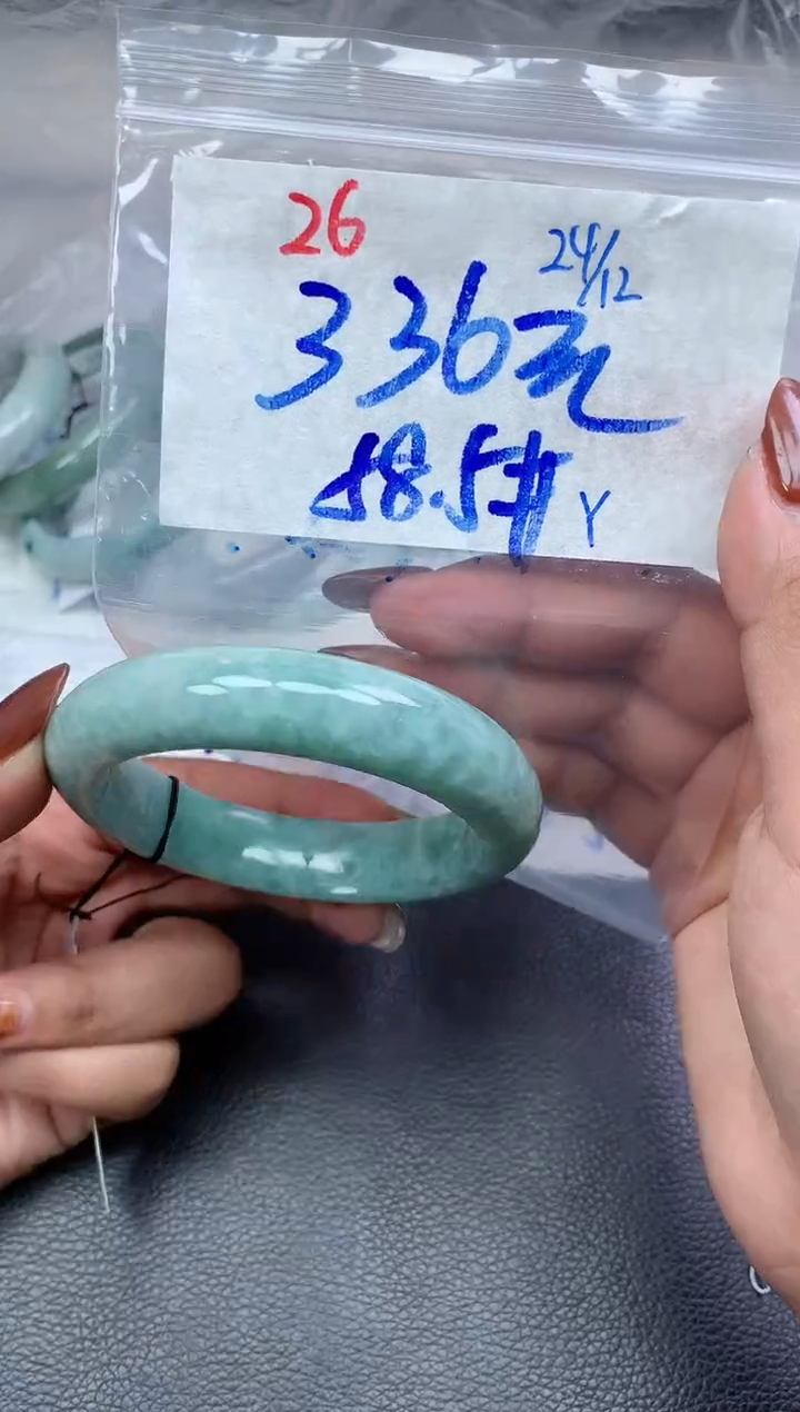 未镶嵌定制翡翠26毛货需精细抛光手镯拍一发一