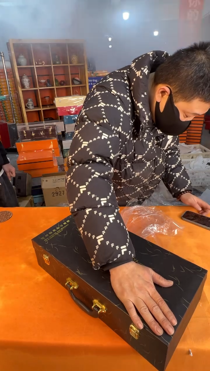 【闪购商品】12345678987654321