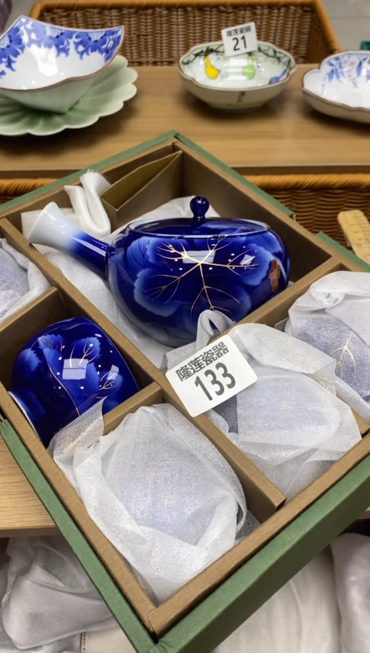 瓷片用****3隆莲全球选好物精选