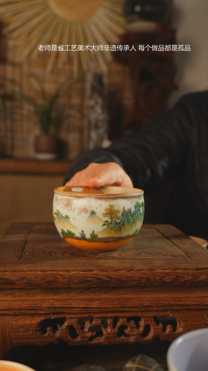 【闪购商品】老昌号手工手绘茶器