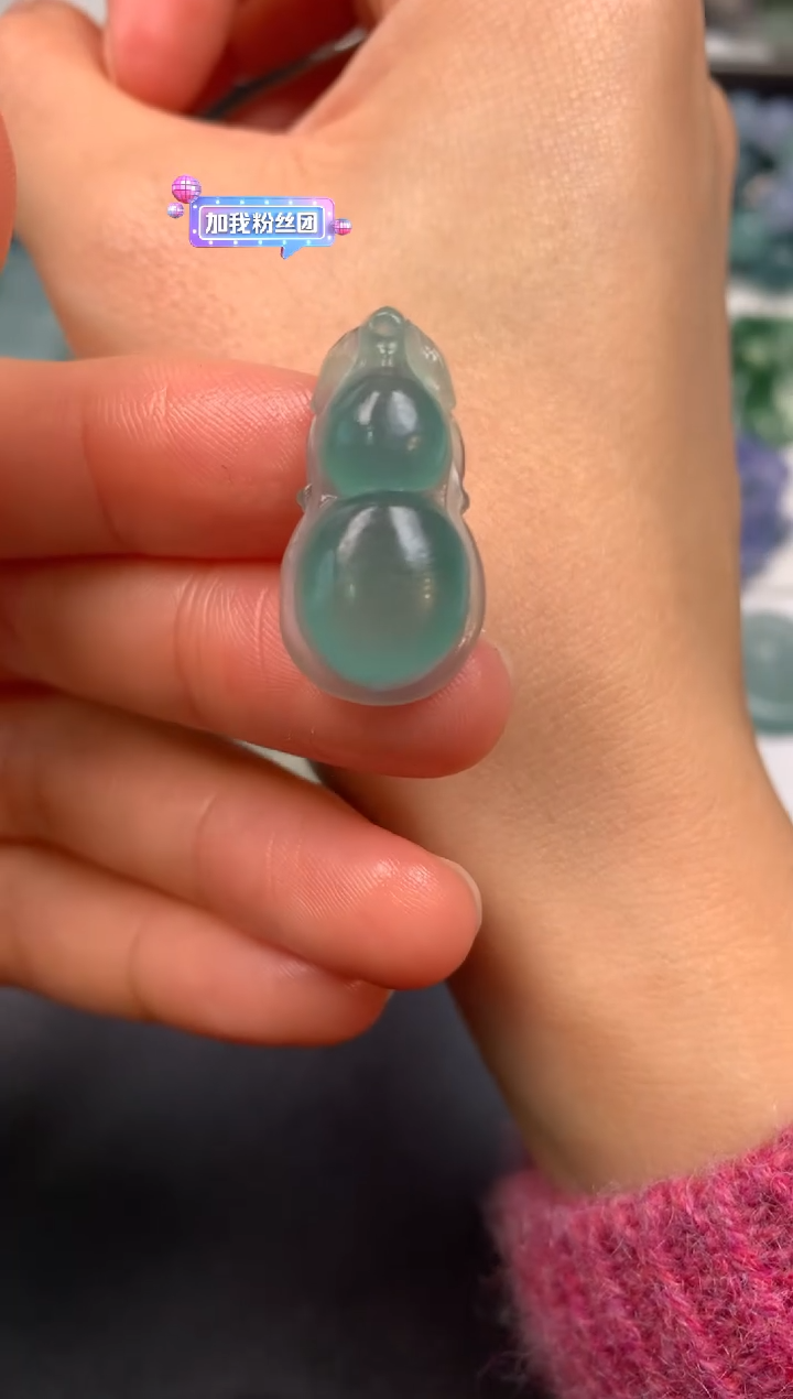 【闪购商品】定制翡翠未镶嵌0666169568