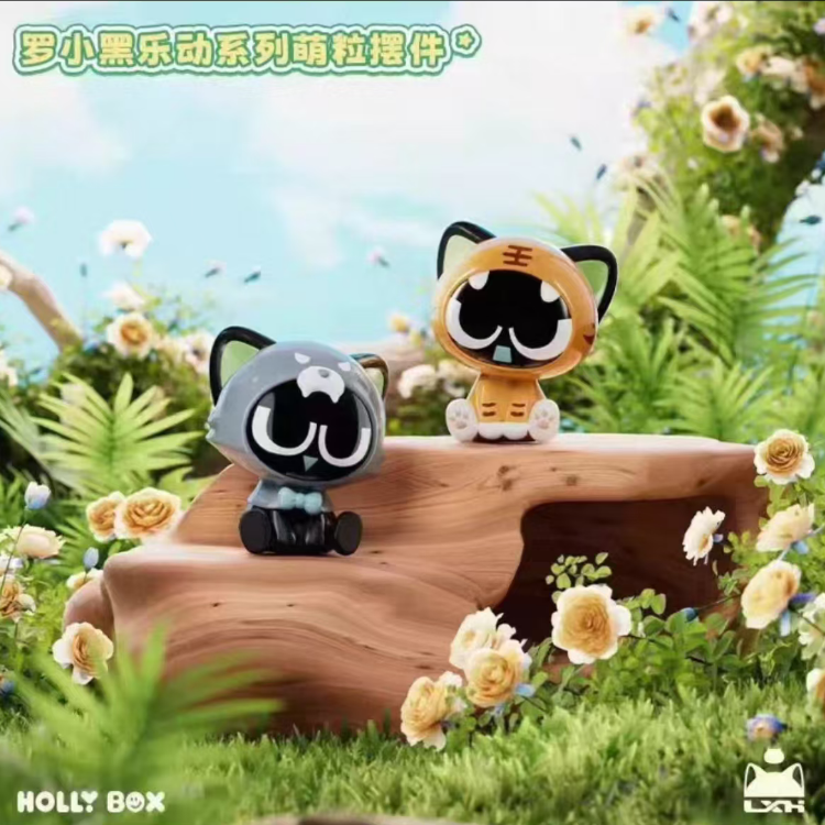【正版授权】罗小黑乐动系列萌粒可爱摆件桌面公仔立体手办玩具礼物