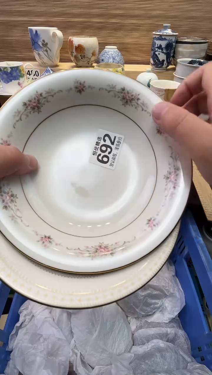 用**舞瓷器瓷器瓷器瓷器瓷器瓷器