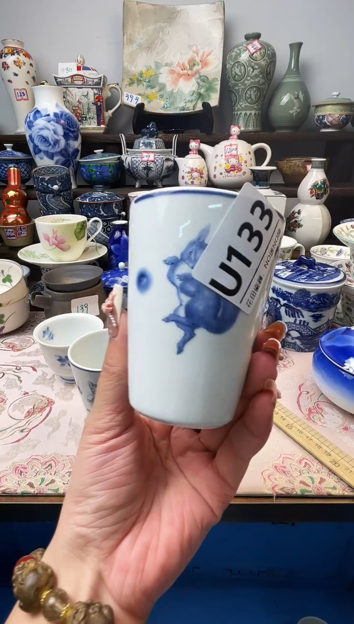 瓷片倚***石U133不退不换.感谢理解